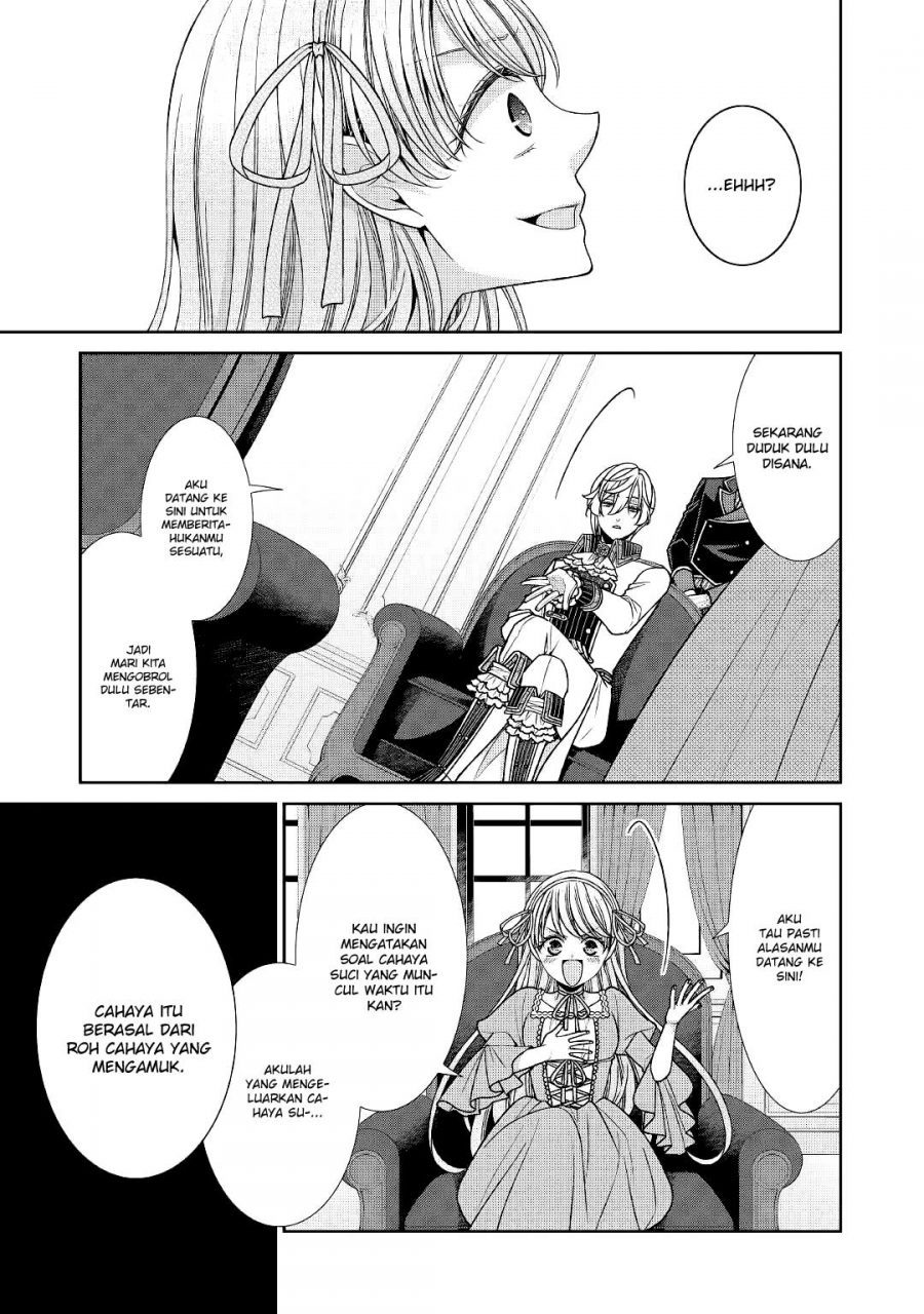 Jishou Akuyaku Reijou na Konyakusha no Kansatsu Kiroku Chapter 27 Gambar 12