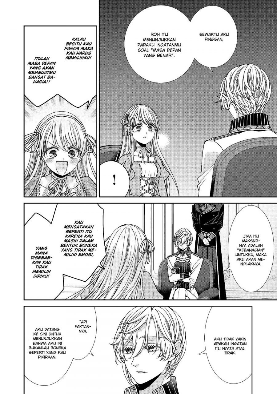 Jishou Akuyaku Reijou na Konyakusha no Kansatsu Kiroku Chapter 27 Gambar 15