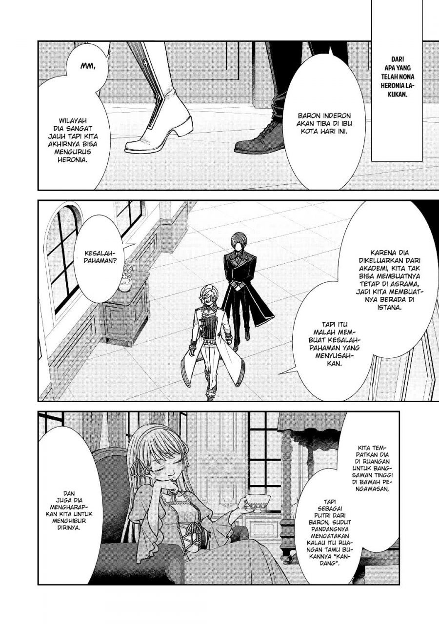 Jishou Akuyaku Reijou na Konyakusha no Kansatsu Kiroku Chapter 27 Gambar 5