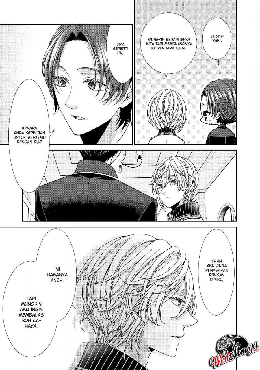 Jishou Akuyaku Reijou na Konyakusha no Kansatsu Kiroku Chapter 27 Gambar 6