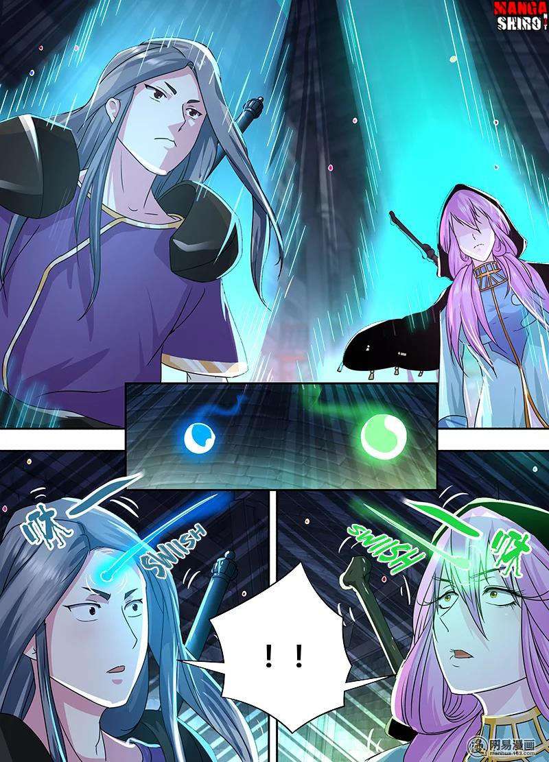 Yong Heng Zhi Zun Chapter 62 Gambar 8