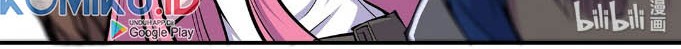 The Blood Princess And The Knight Chapter 11 Gambar 12