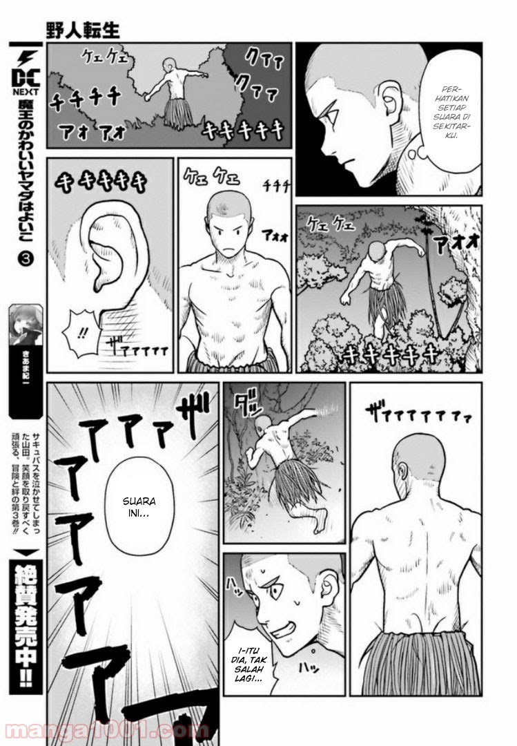 Yajin Tensei: Karate Survivor in Another World Chapter 01 Gambar 13