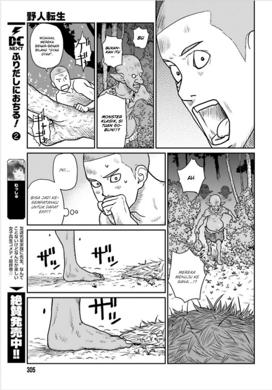 Yajin Tensei: Karate Survivor in Another World Chapter 01 Gambar 23