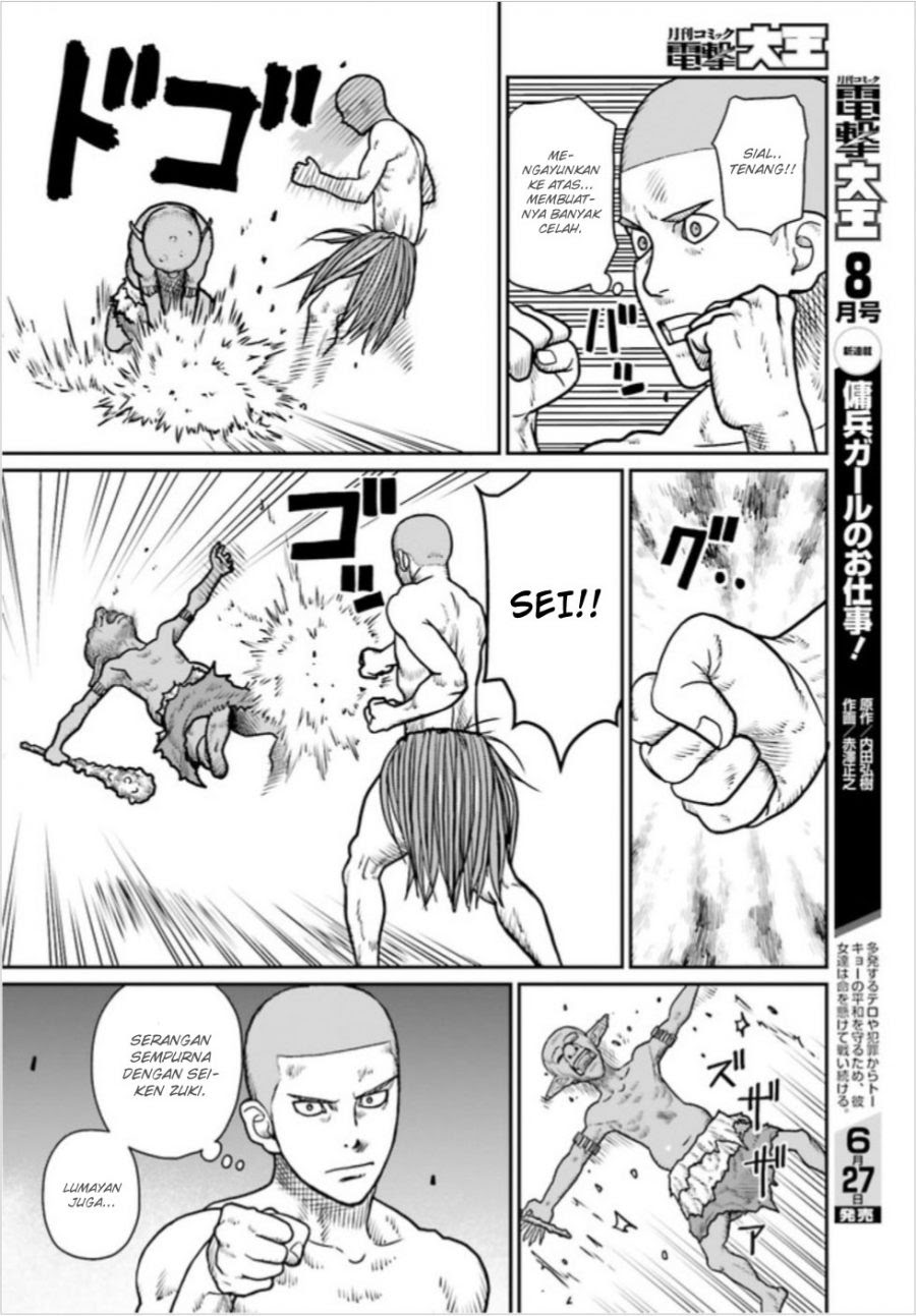 Yajin Tensei: Karate Survivor in Another World Chapter 01 Gambar 29
