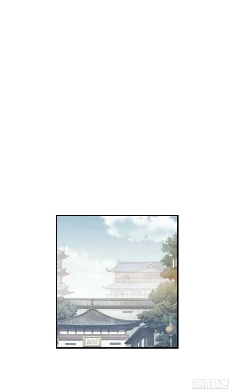 Rebirth I Am The Great God Chapter 12 Gambar 8