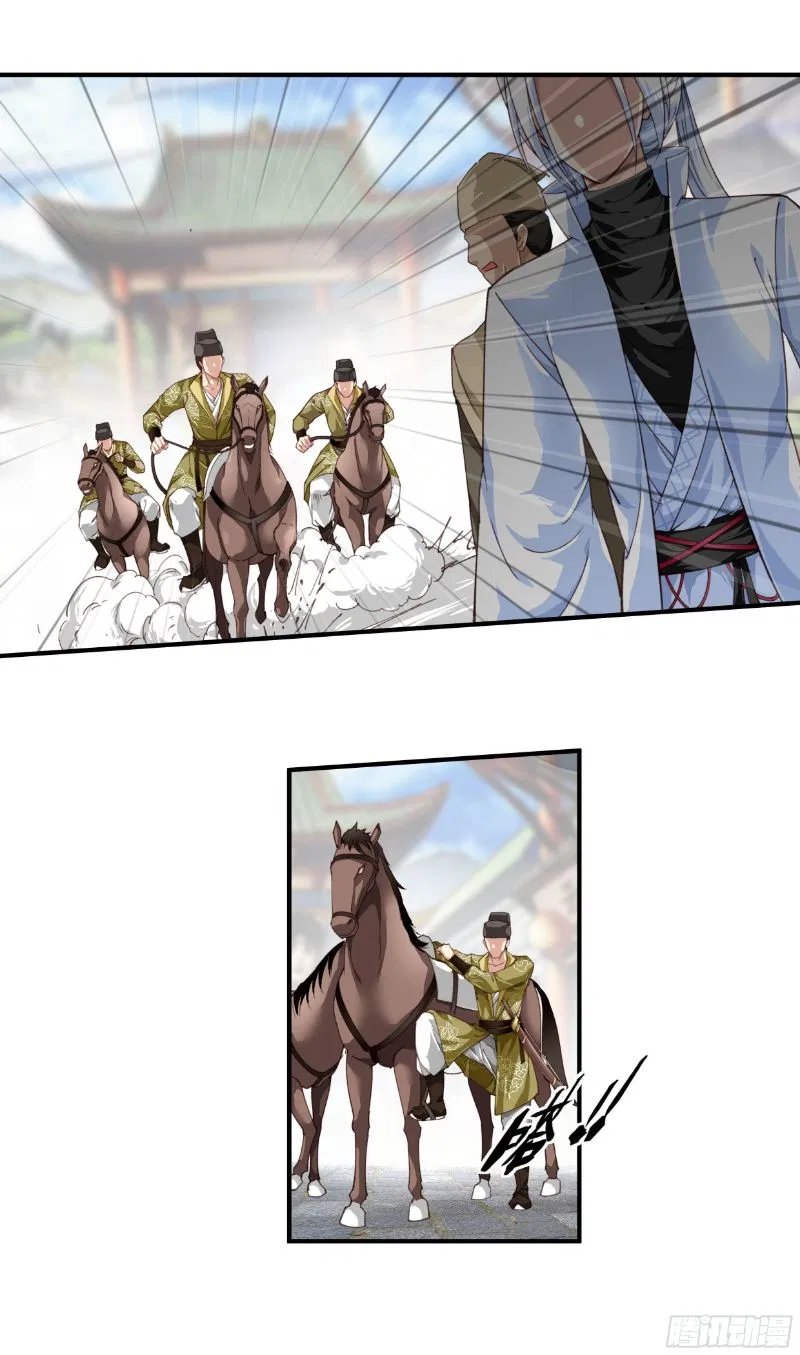 Rebirth I Am The Great God Chapter 11 Gambar 13