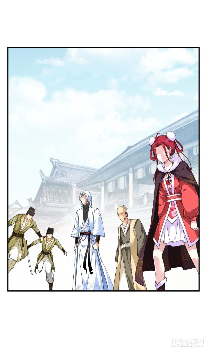 Rebirth I Am The Great God Chapter 11 Gambar 21