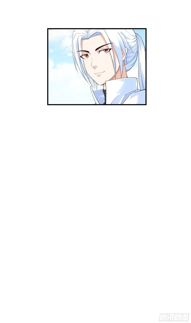 Rebirth I Am The Great God Chapter 09 Gambar 14