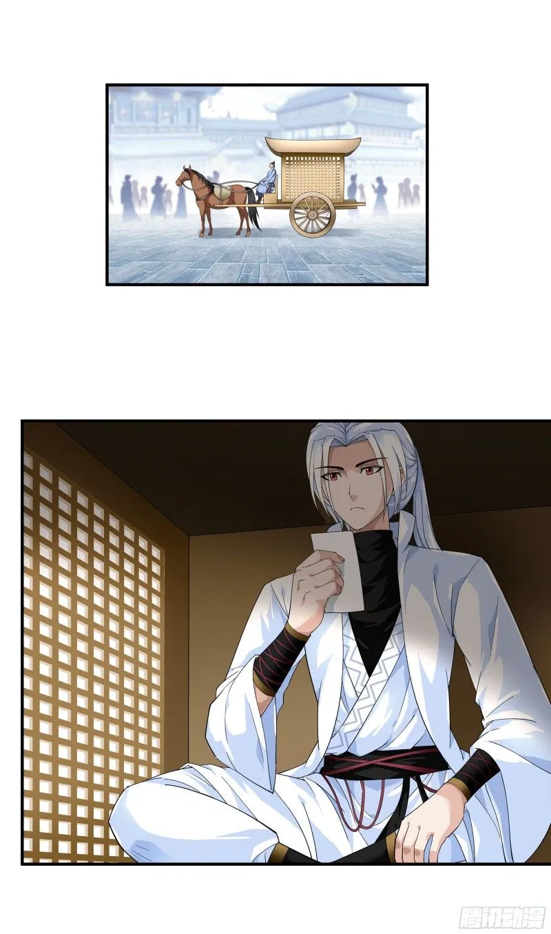 Rebirth I Am The Great God Chapter 09 Gambar 16