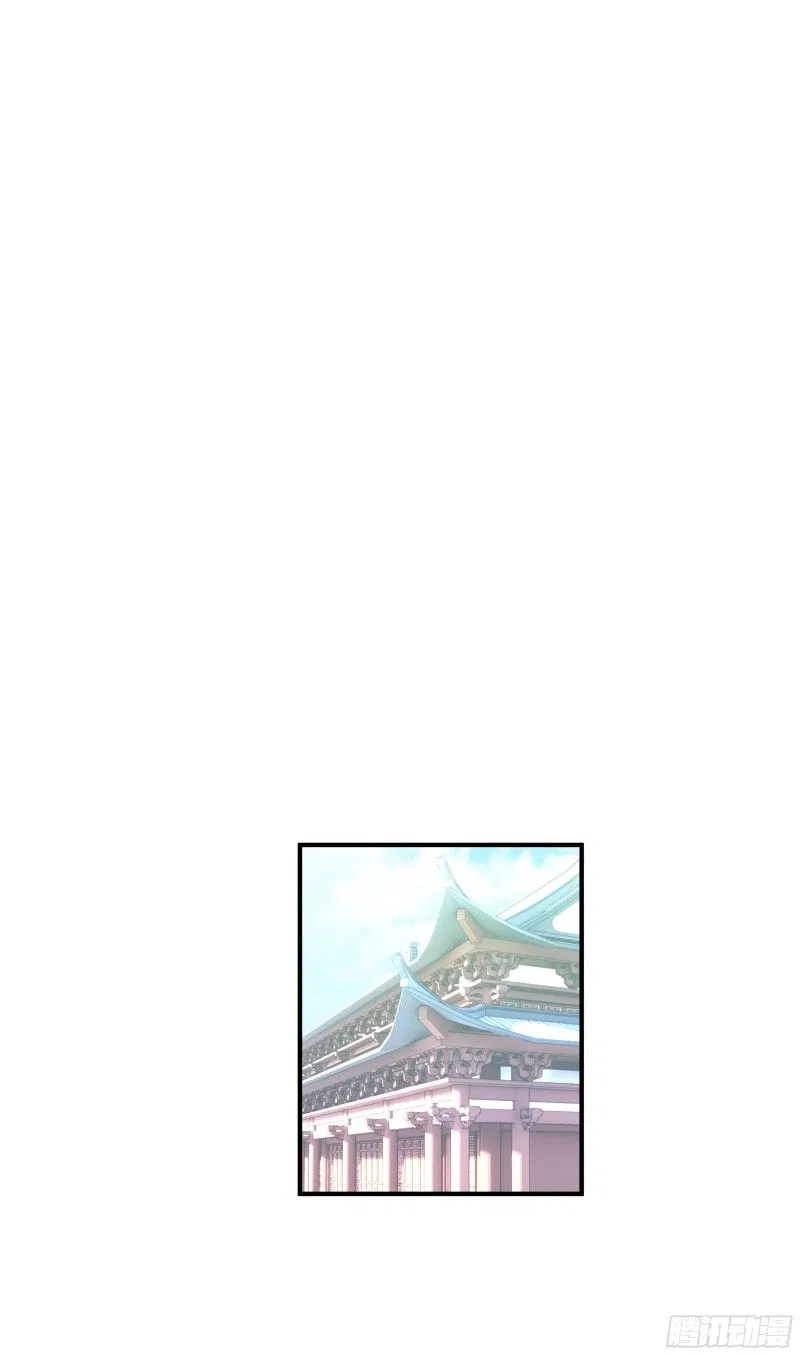 Baca Manhua Rebirth I Am The Great God Chapter 09 Gambar 2