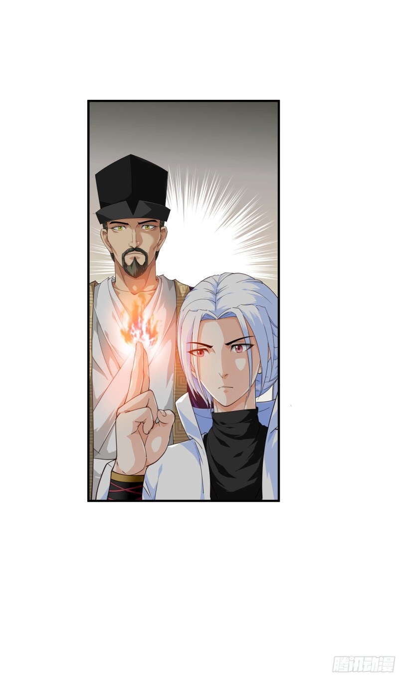 Rebirth I Am The Great God Chapter 06 Gambar 19