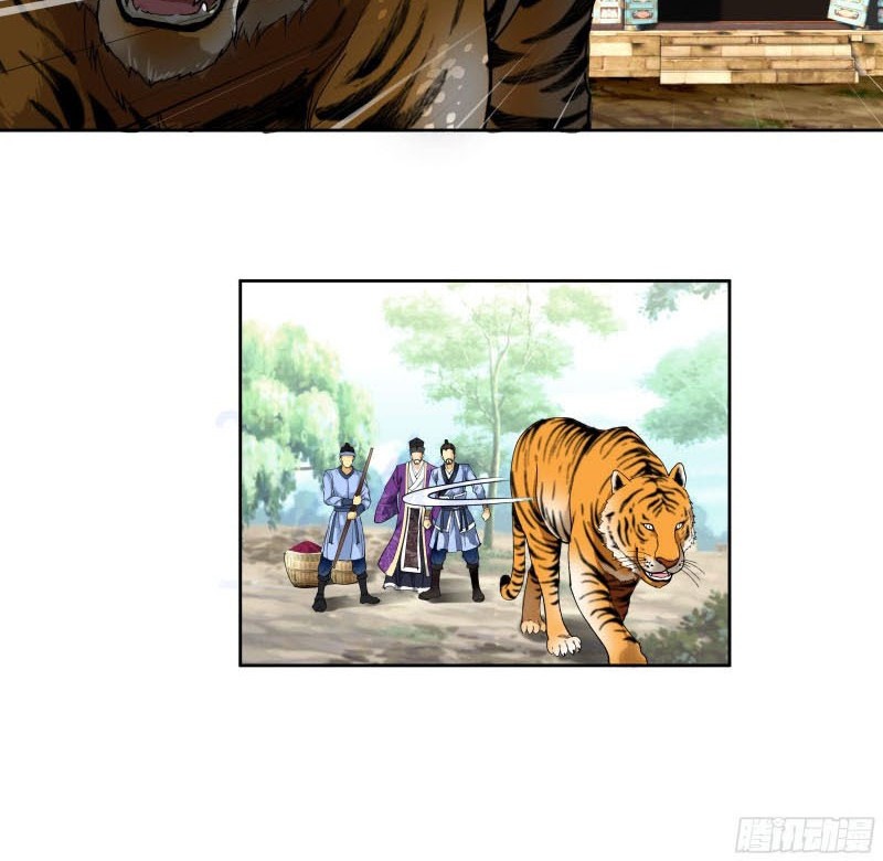 Baca Manhua Rebirth I Am The Great God Chapter 06 Gambar 2