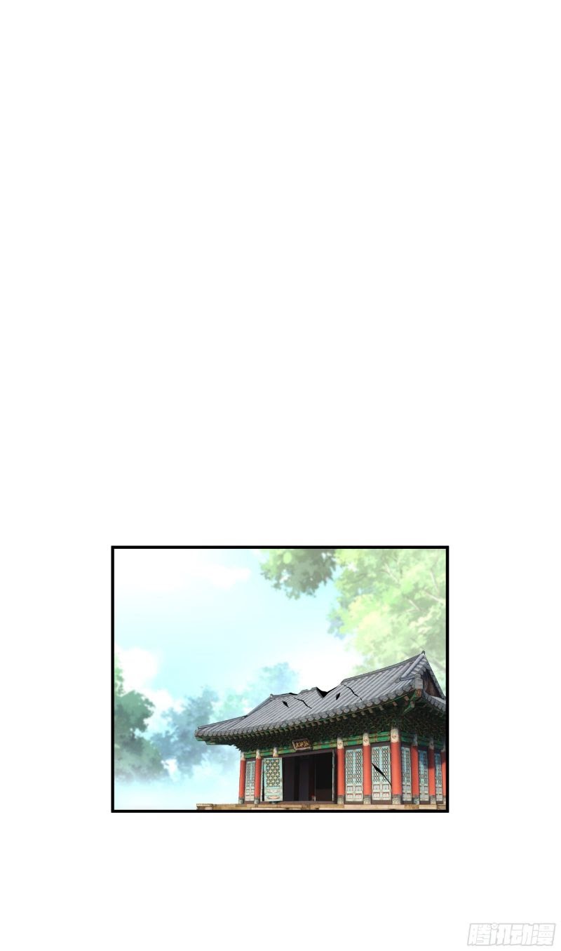 Rebirth I Am The Great God Chapter 05 Gambar 14