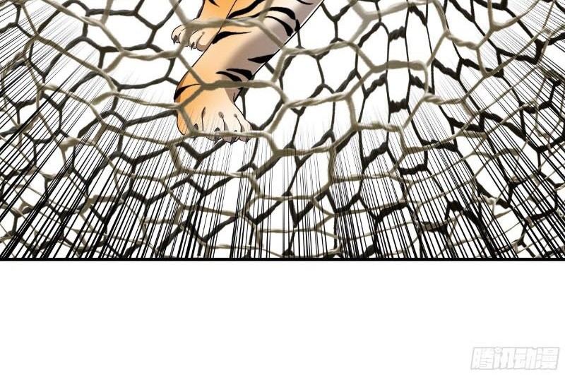 Baca Manhua Rebirth I Am The Great God Chapter 05 Gambar 2