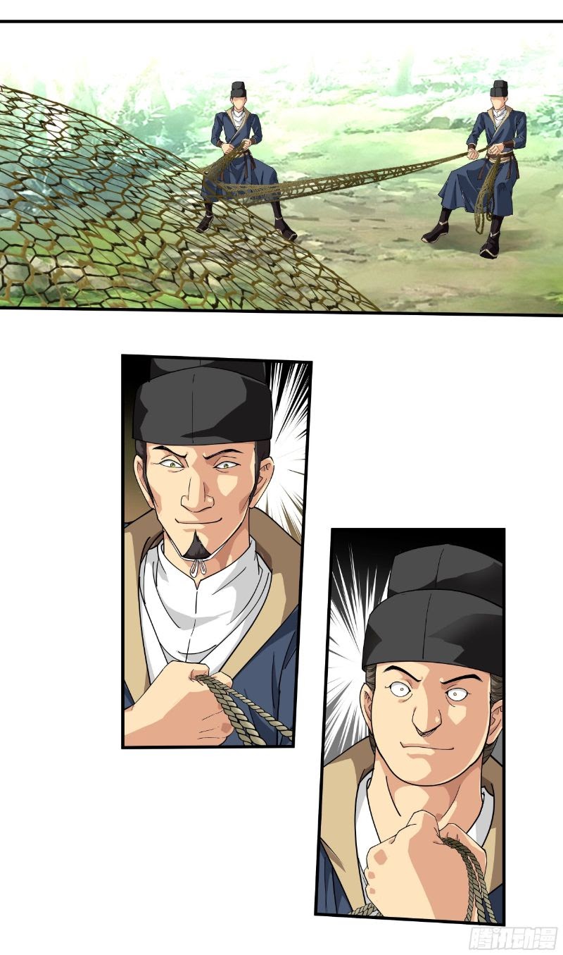 Rebirth I Am The Great God Chapter 05 Gambar 3