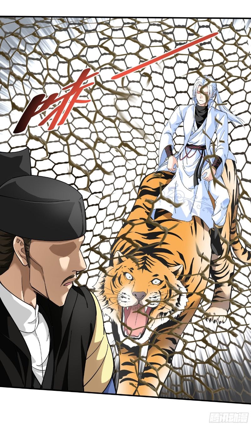 Rebirth I Am The Great God Chapter 05 Gambar 7