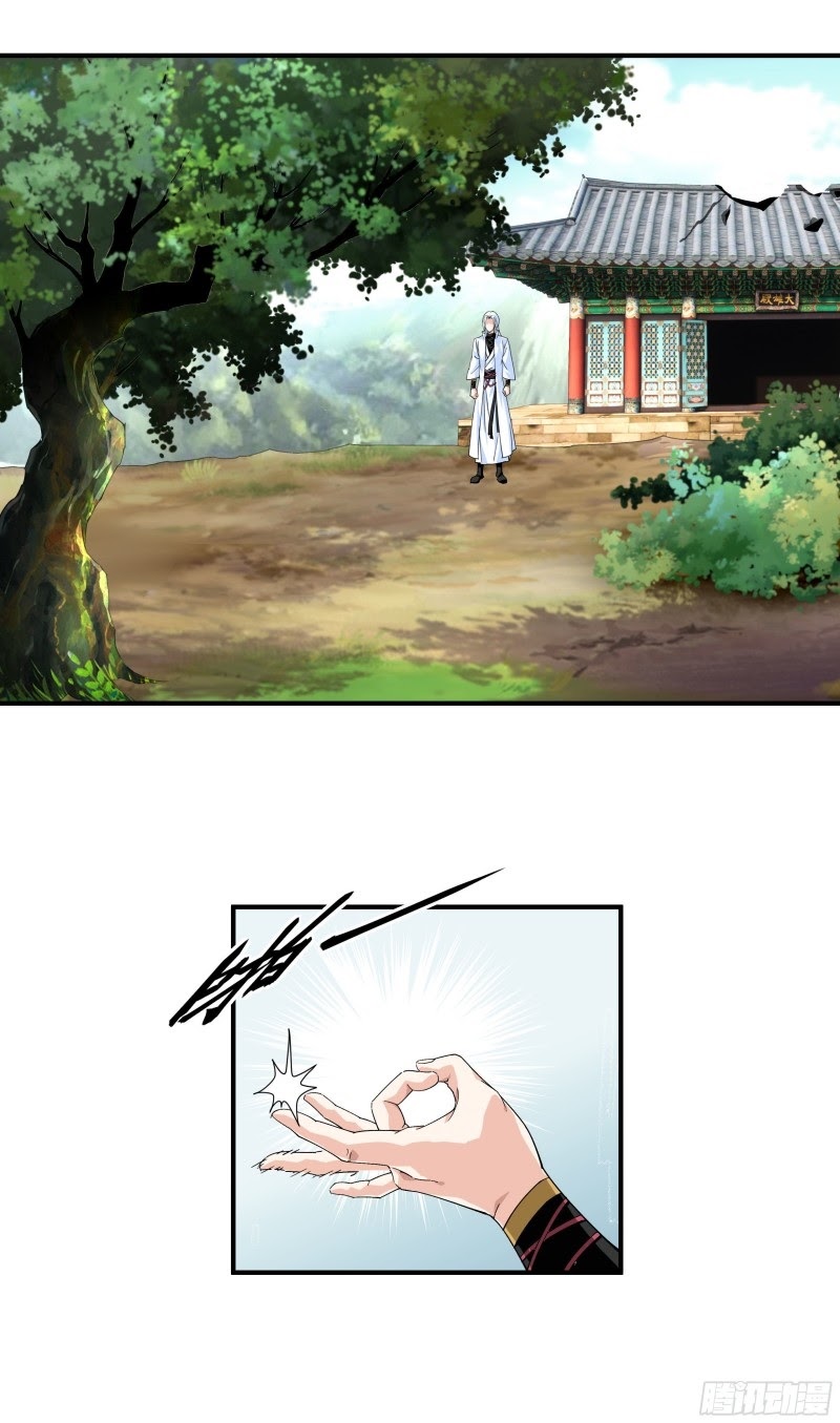 Rebirth I Am The Great God Chapter 03 Gambar 8