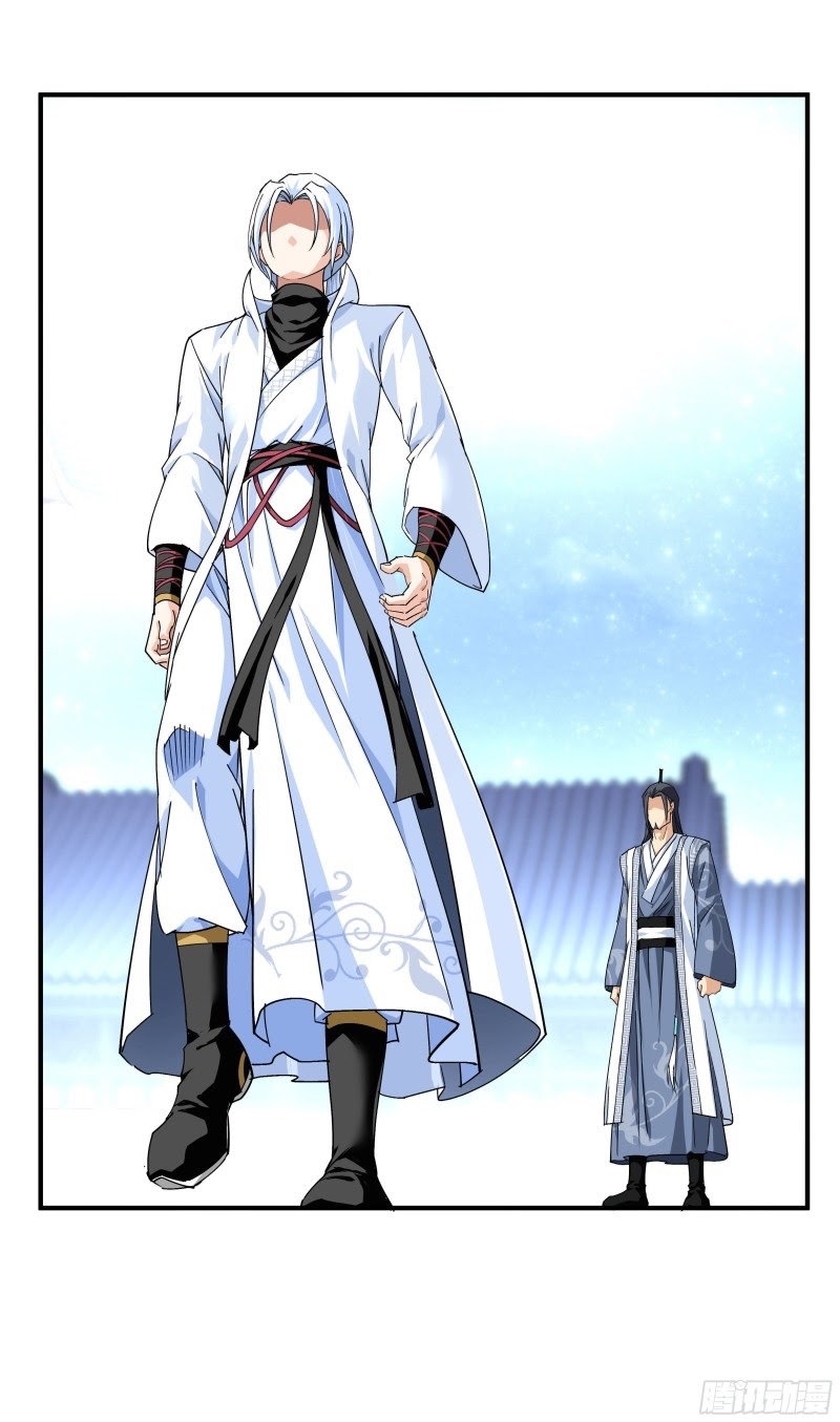 Rebirth I Am The Great God Chapter 02 Gambar 13