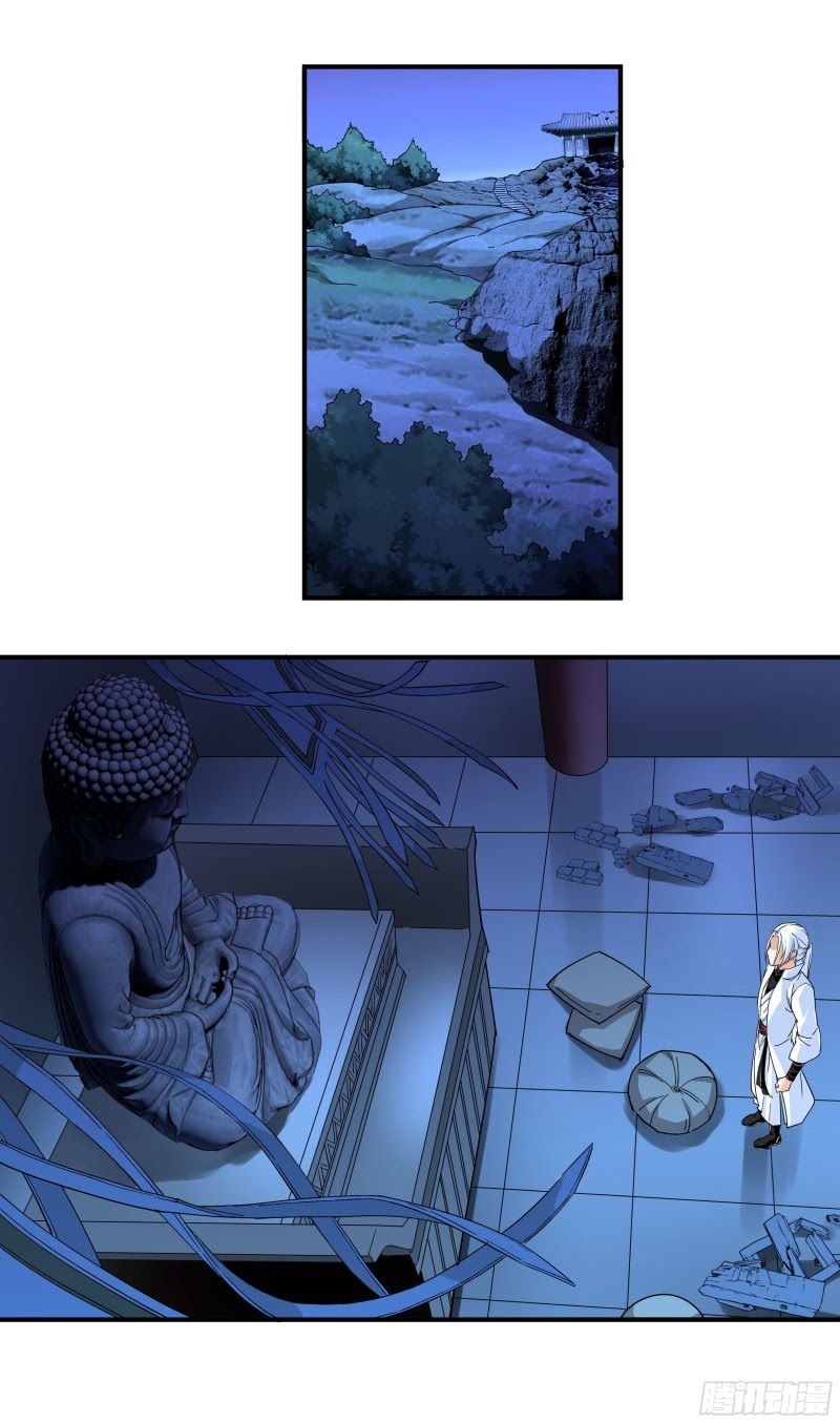 Rebirth I Am The Great God Chapter 02 Gambar 16