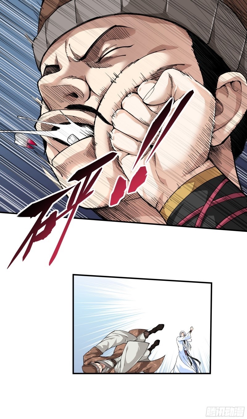 Rebirth I Am The Great God Chapter 01 Gambar 19