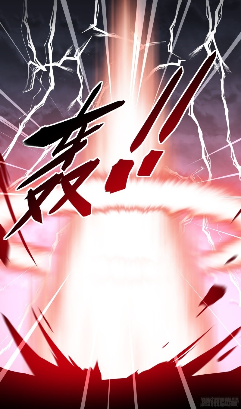 Rebirth I Am The Great God Chapter 01 Gambar 4