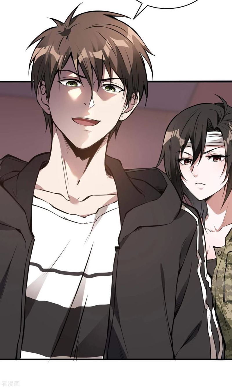 Useless First Son-In-Law Chapter 18 Gambar 48