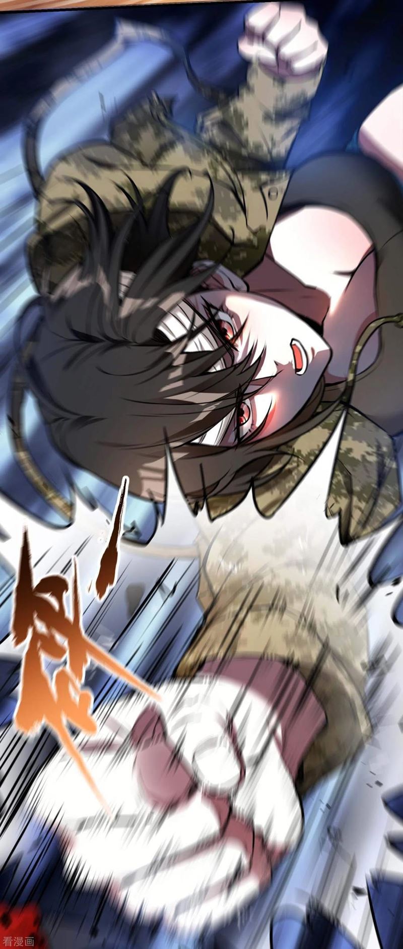 Useless First Son-In-Law Chapter 18 Gambar 54