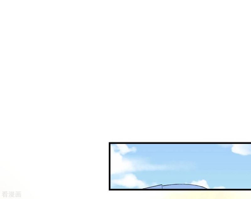 Useless First Son-In-Law Chapter 18 Gambar 68