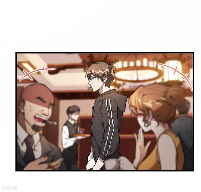 Useless First Son-In-Law Chapter 18 Gambar 70
