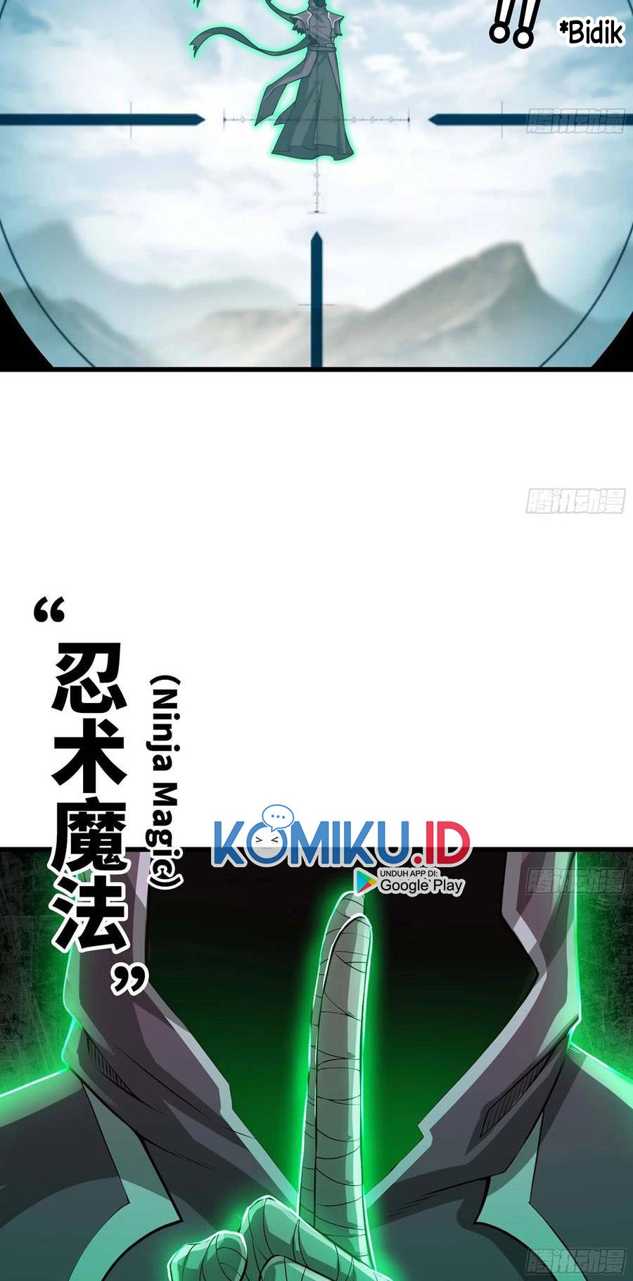 My Wife is a Demon Queen Chapter 246 Gambar 18