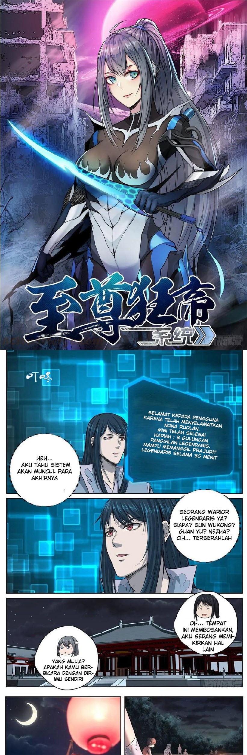 Komik Extreme Mad Emperor System Chapter 38 gambar nomor 1