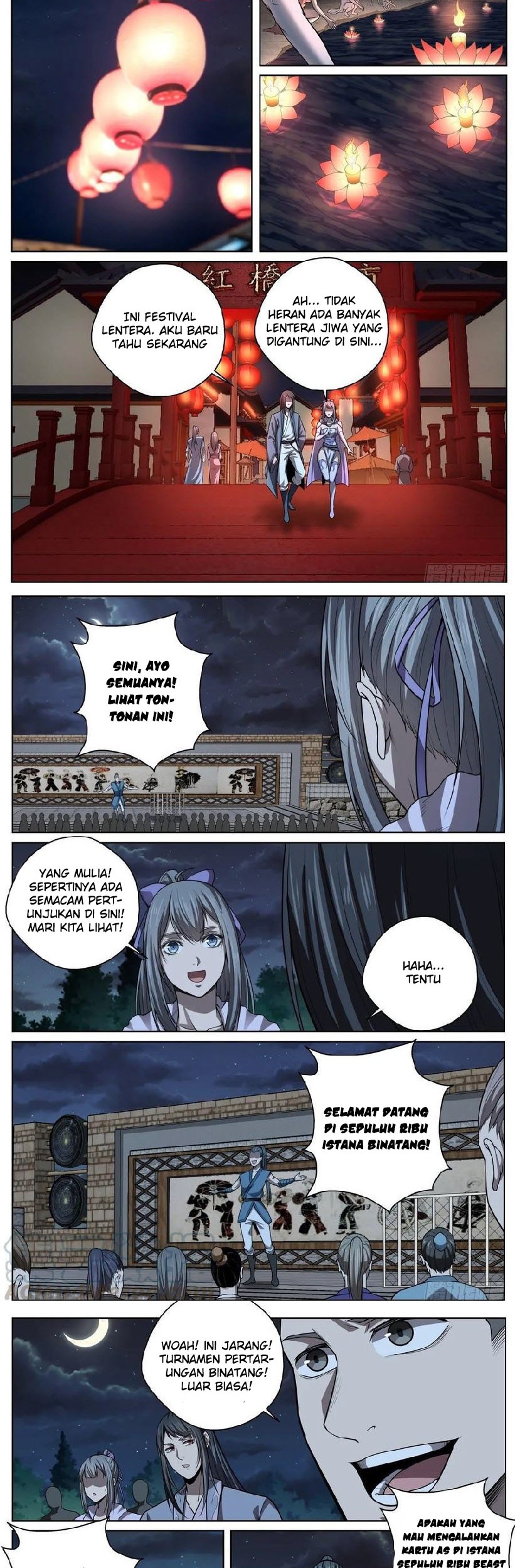 Manhua Extreme Mad Emperor System Chapter 38 gambar nomor 2