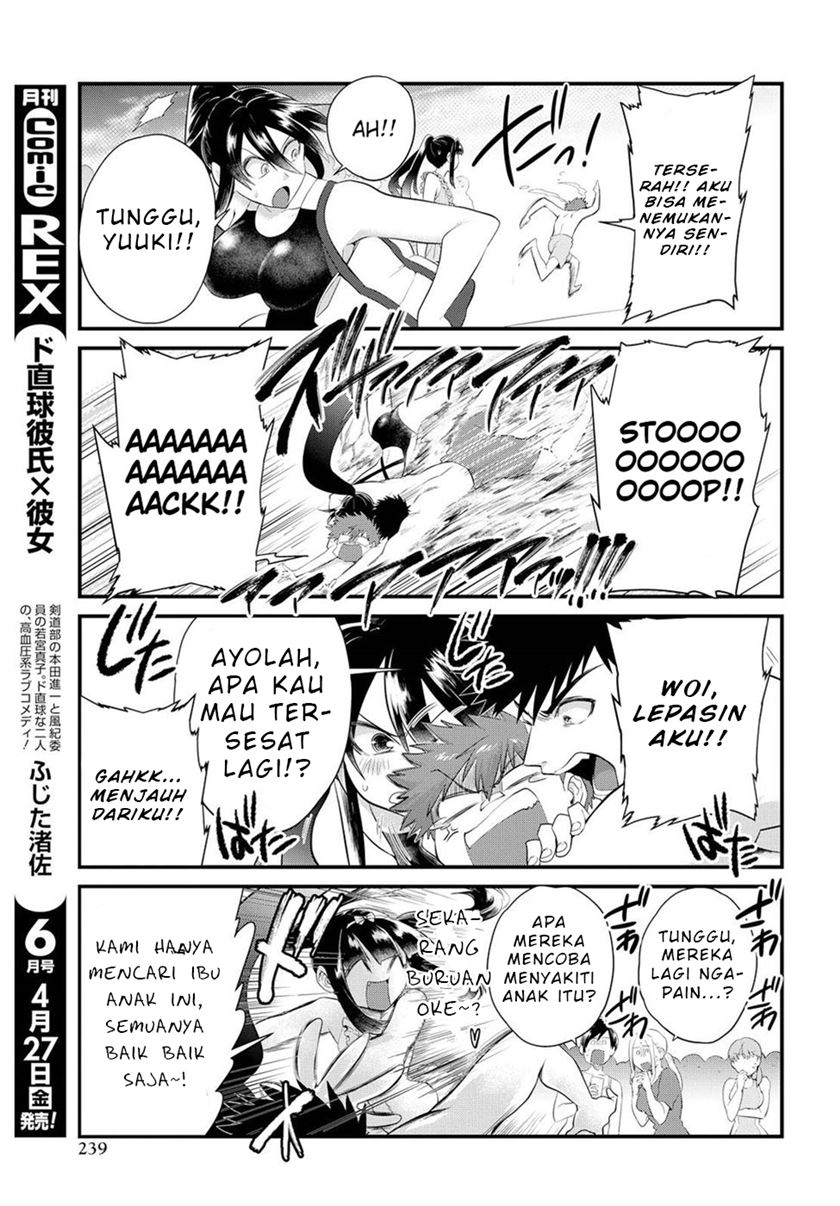 Do Chokkyuu Kareshi x Kanojo Chapter 11 Gambar 8