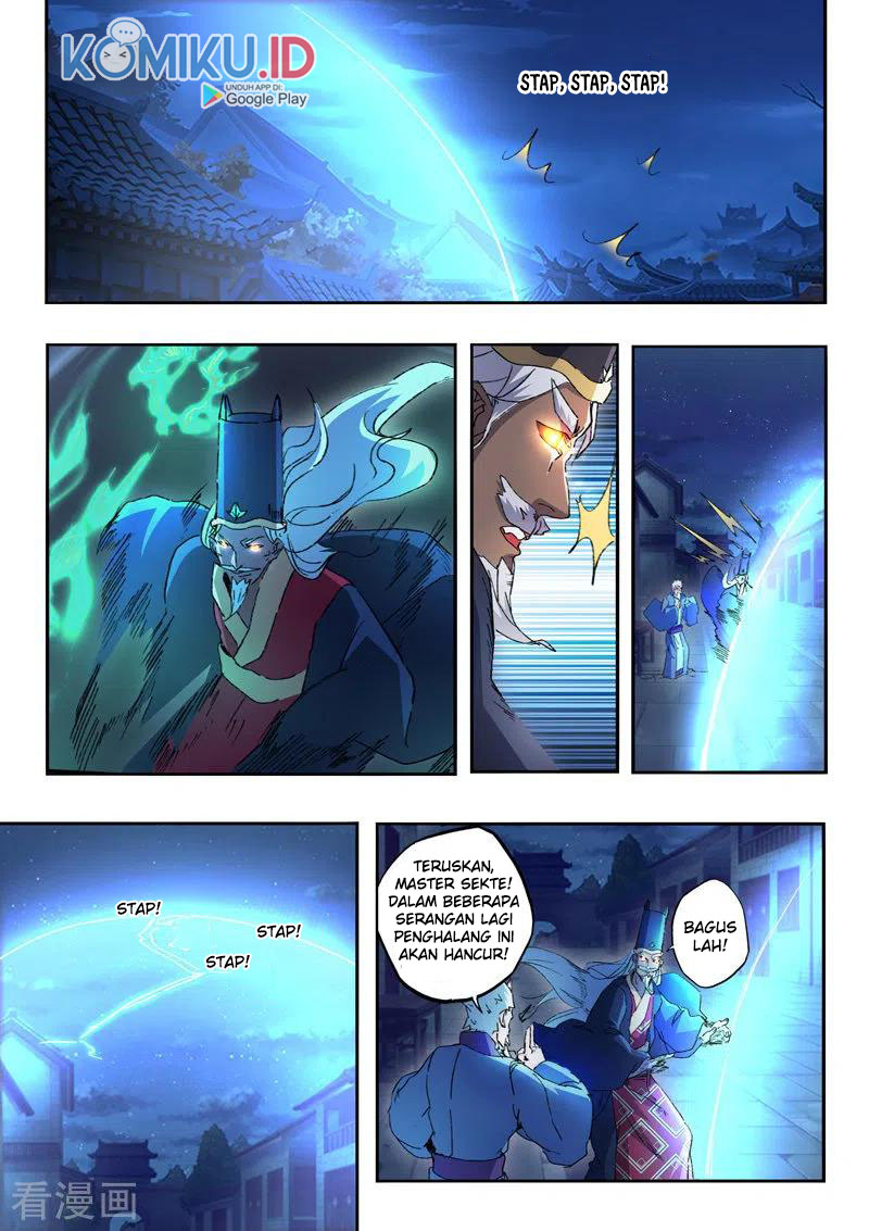 Martial Master Chapter 453 Gambar 3