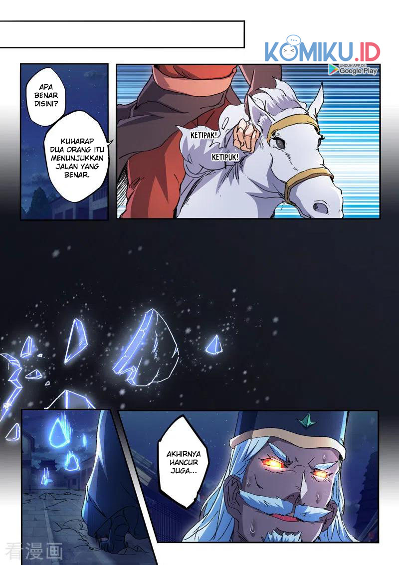 Martial Master Chapter 453 Gambar 4