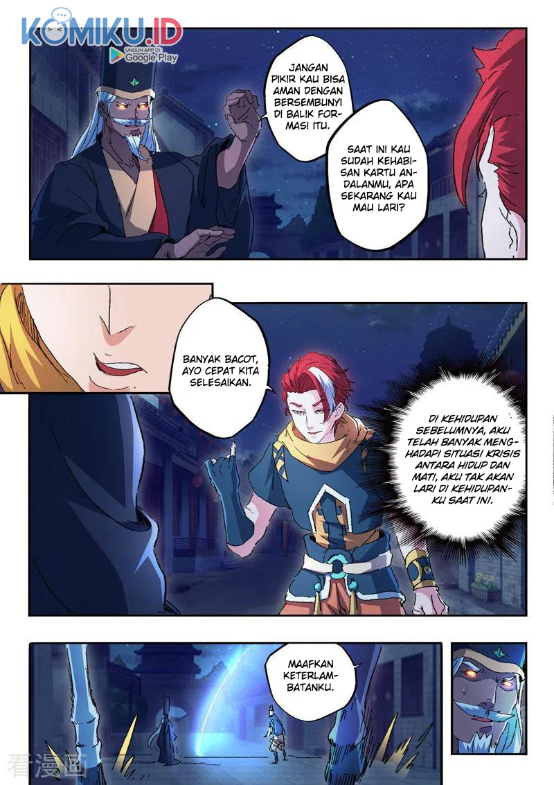 Martial Master Chapter 453 Gambar 5