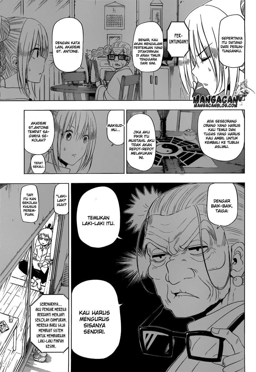 Harapeko no Marie Chapter 9 Gambar 10