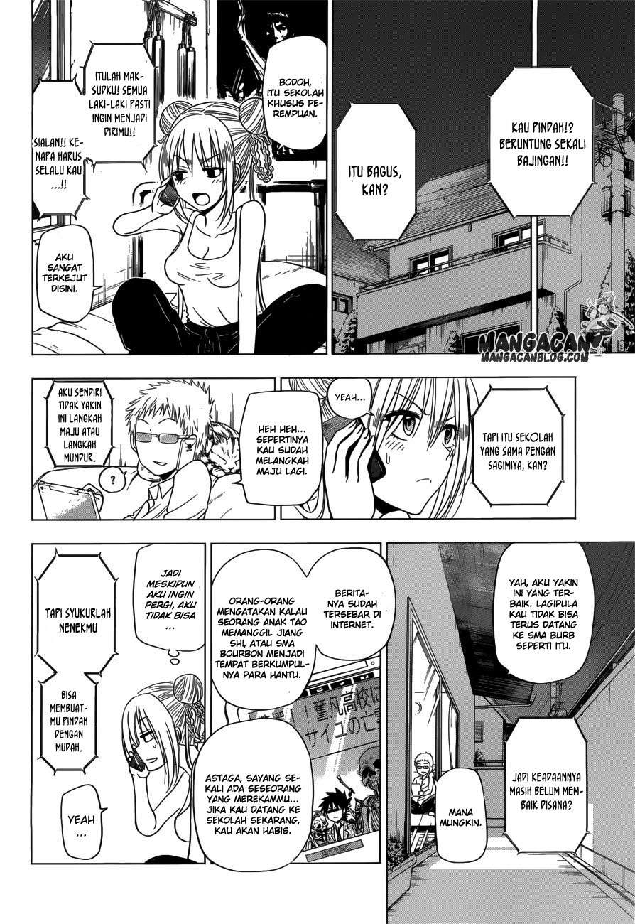 Harapeko no Marie Chapter 9 Gambar 9