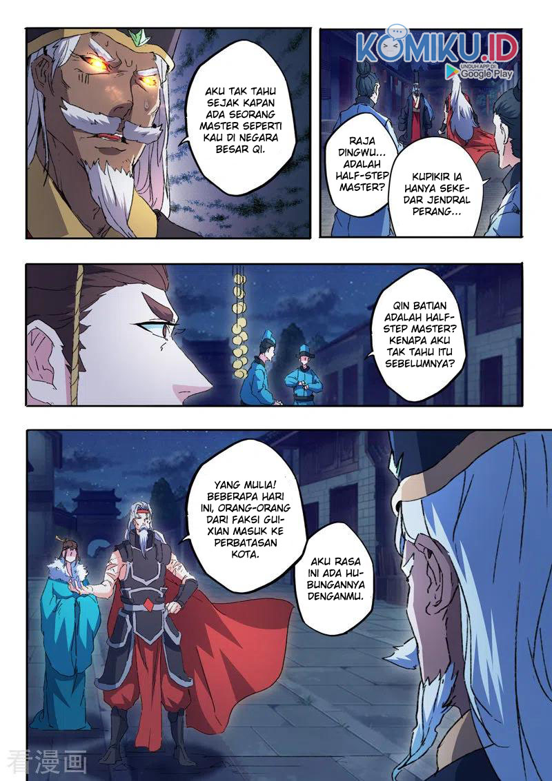 Martial Master Chapter 454 Gambar 3