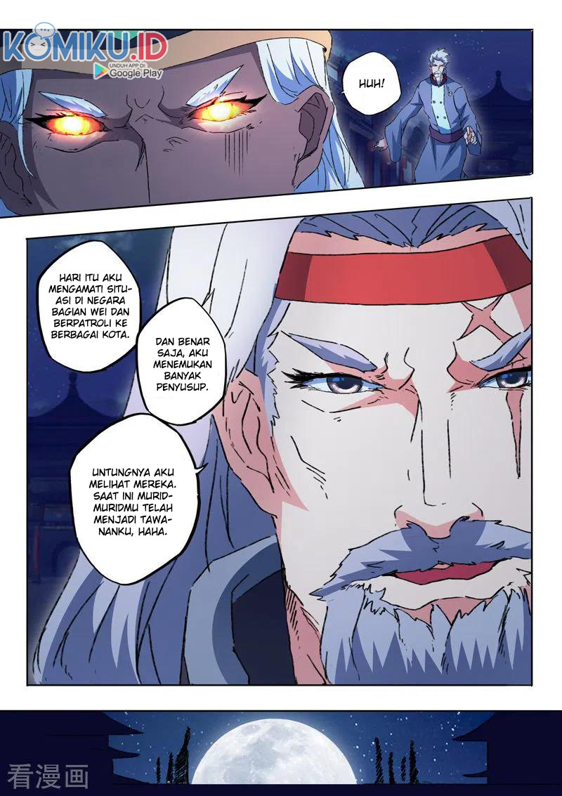 Martial Master Chapter 454 Gambar 4
