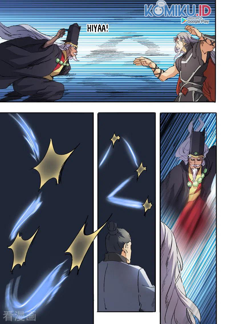 Martial Master Chapter 454 Gambar 6