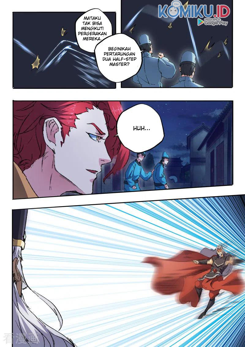 Martial Master Chapter 454 Gambar 7