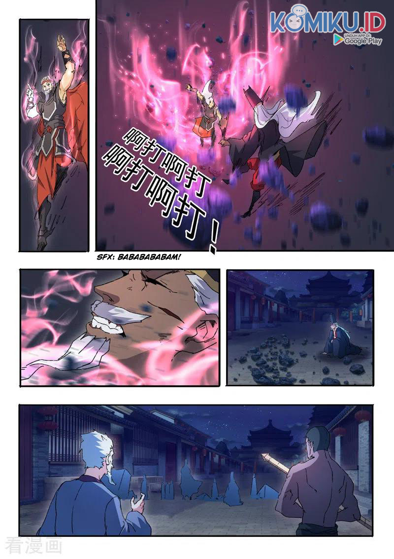 Martial Master Chapter 454 Gambar 9