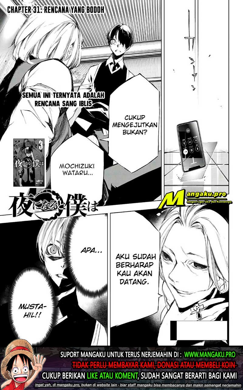 Baca Manga When Night Falls Chapter 31 Gambar 2