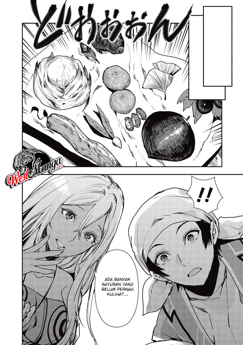 Isekai Ryouridou Chapter 24 Gambar 22
