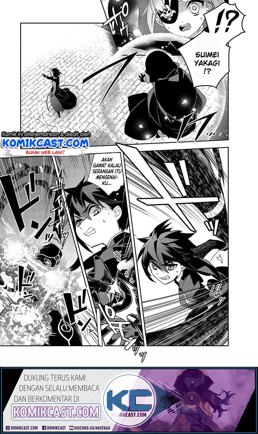 Isekai Mahou wa Okureteru! Chapter 33 Gambar 5
