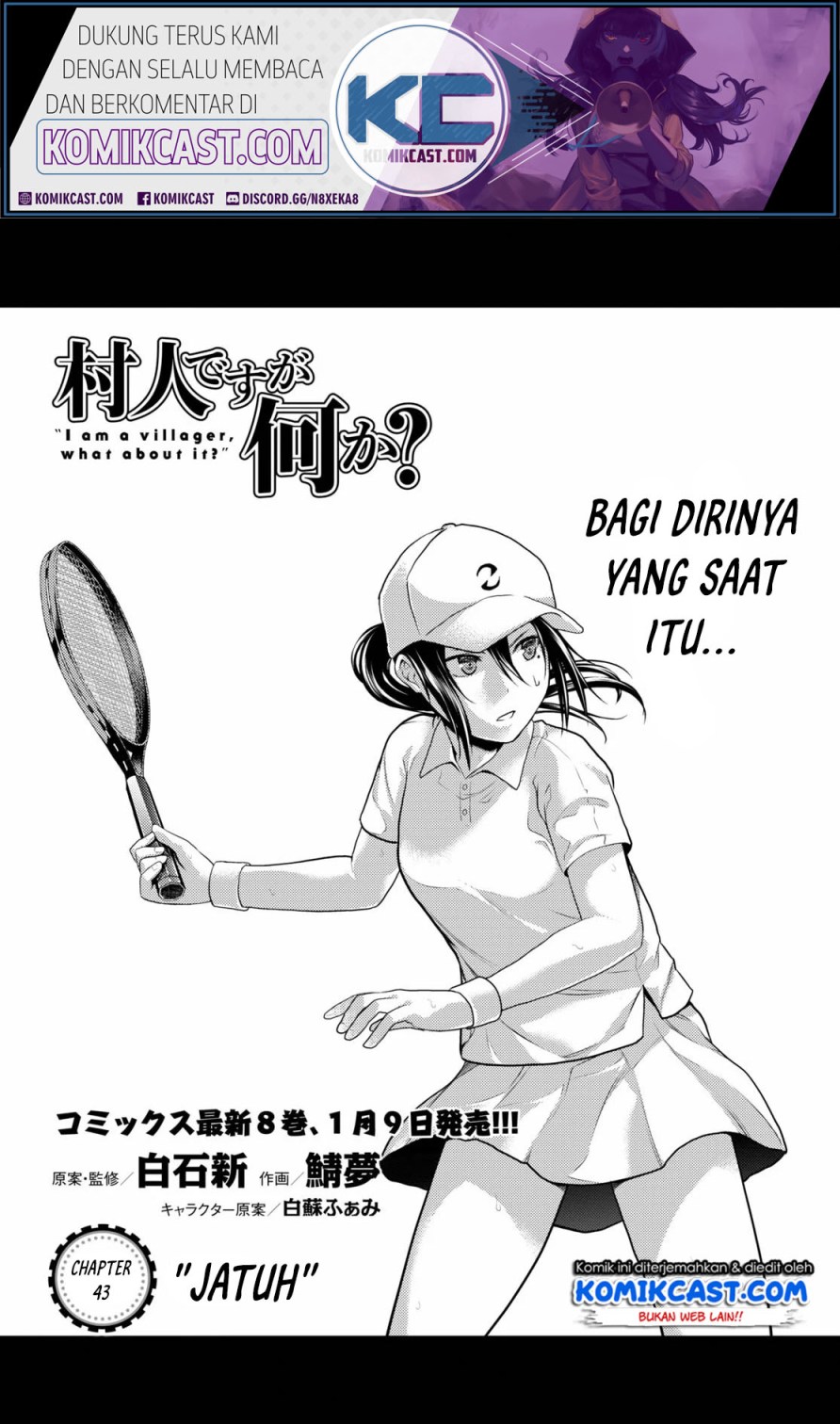 Baca Komik Murabito desu ga Nani ka? Chapter 43 Gambar 1