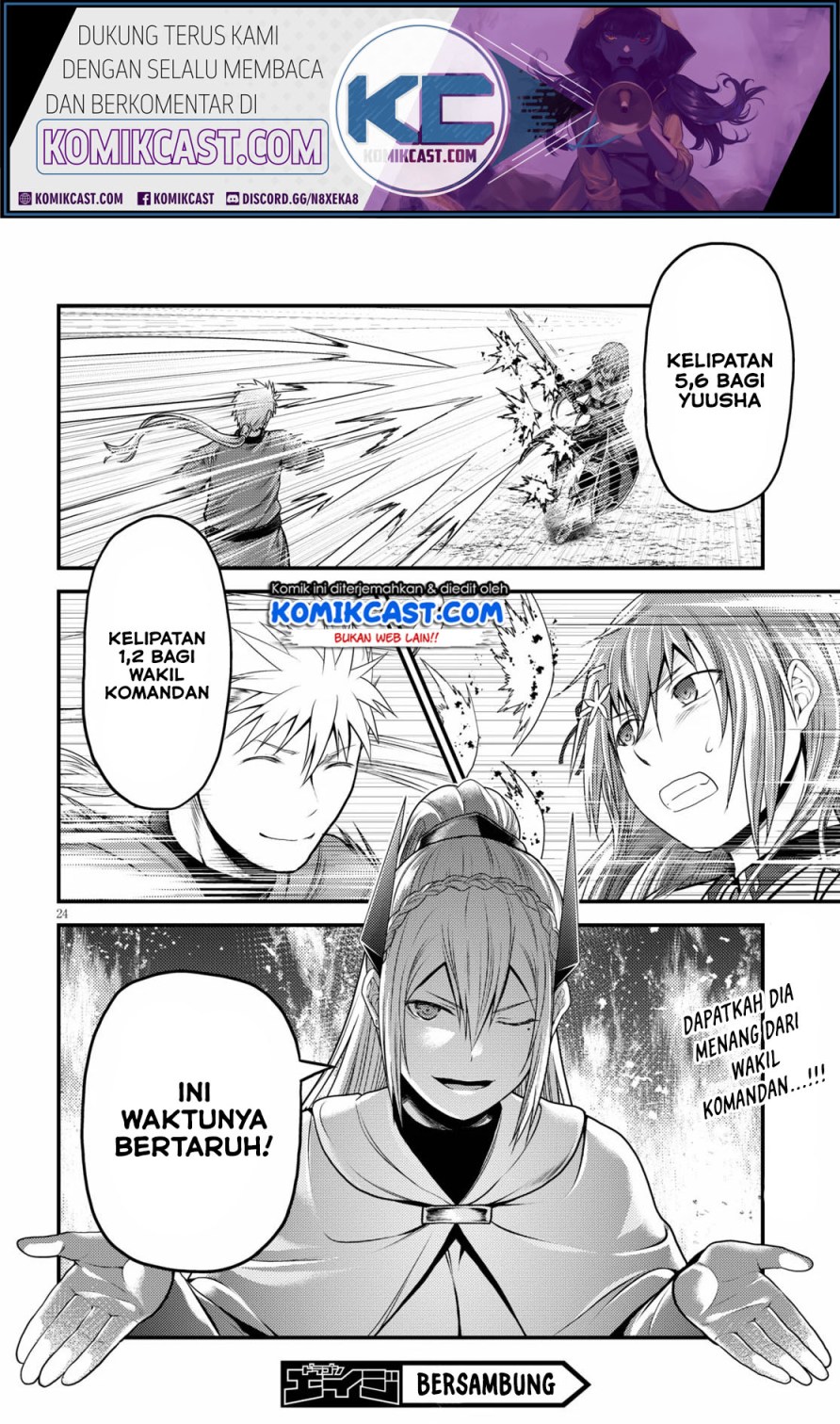 Murabito desu ga Nani ka? Chapter 43 Gambar 24