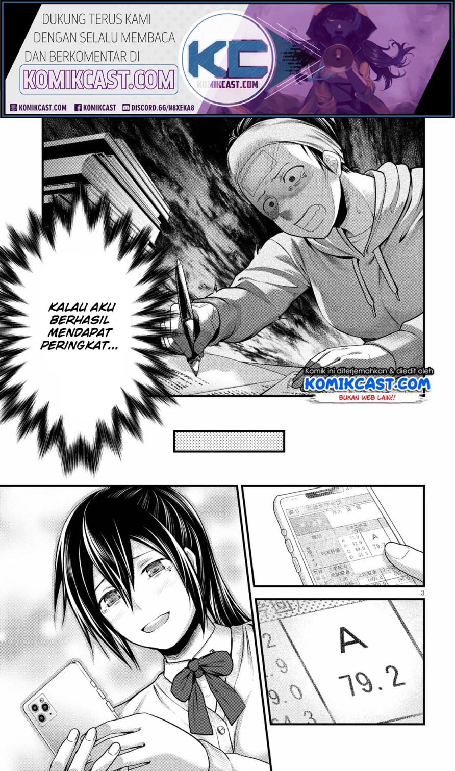 Murabito desu ga Nani ka? Chapter 43 Gambar 3